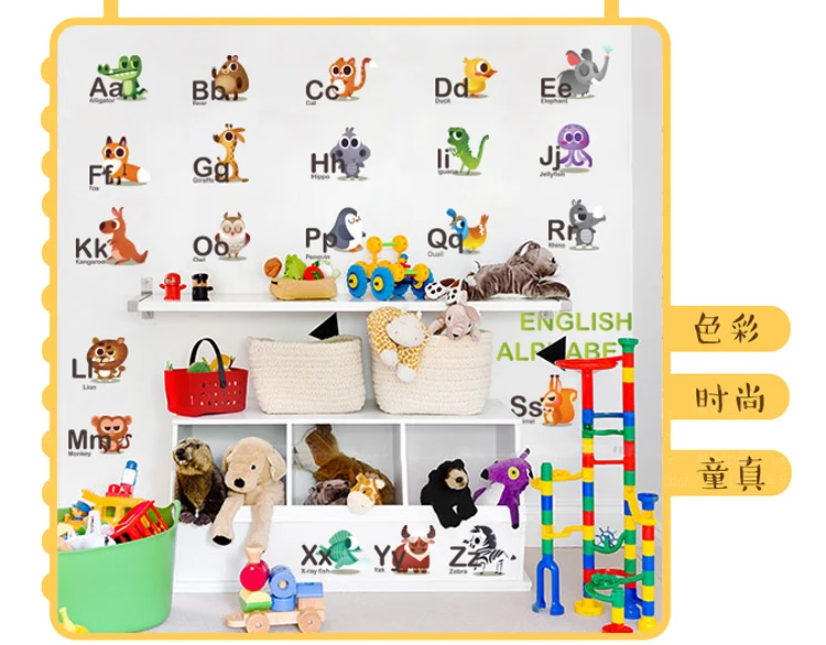 EWAYS Детский сад Дети мультфильм наклейки детская комната наклейки на стену раннего обучения образования Английский алфавит наклейки