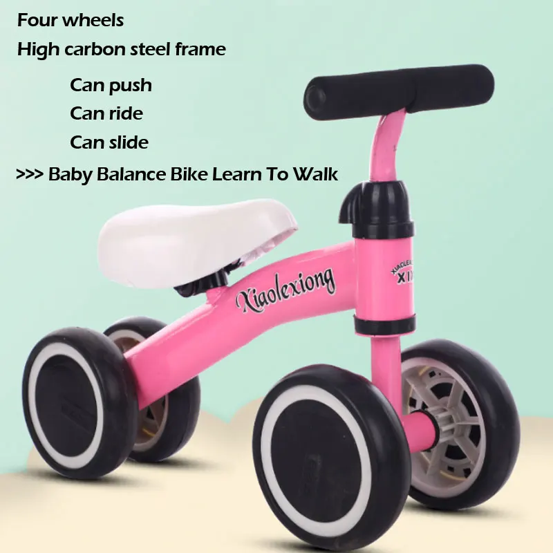 От 1 до 3 лет для малышей, детский трехколесный велосипед, детский беговел, Учитесь ходить, получайте баланс, без педалей, игрушки для детей