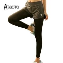Женские спортивные штаны, Высокоэластичный, для фитнеса, для йоги, имитация двух частей, для бега, для спортзала, черные быстросохнущие, большие размеры, анти-брюки