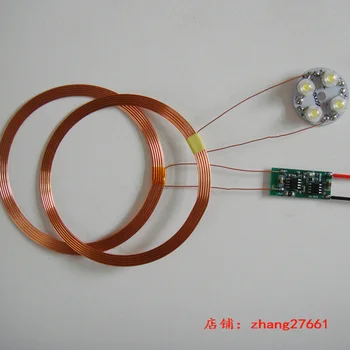 

Magnetic Levitation Wireless Power Supply Module Multi Function Indication (outer Diameter 83mm)