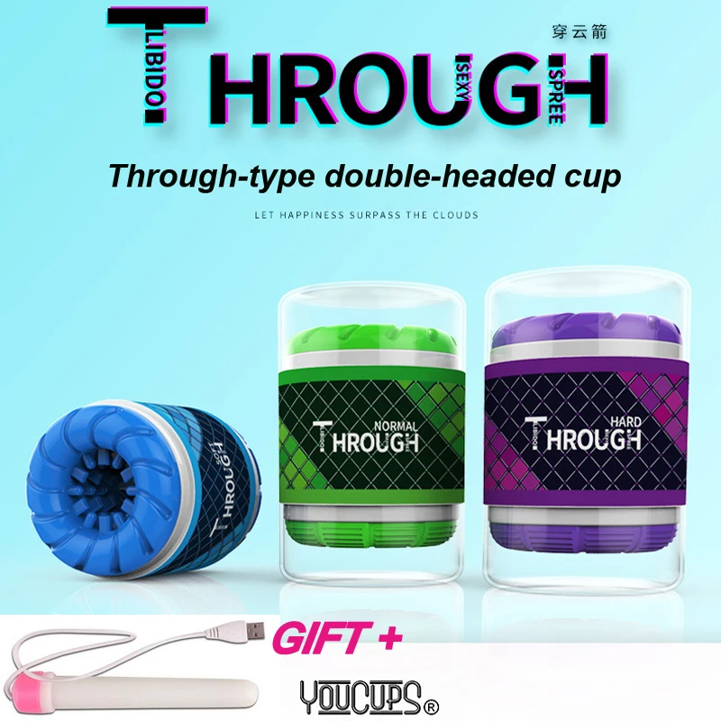 Эластичный Массажер для мужской мастурбации Youcups двусторонняя киска секс