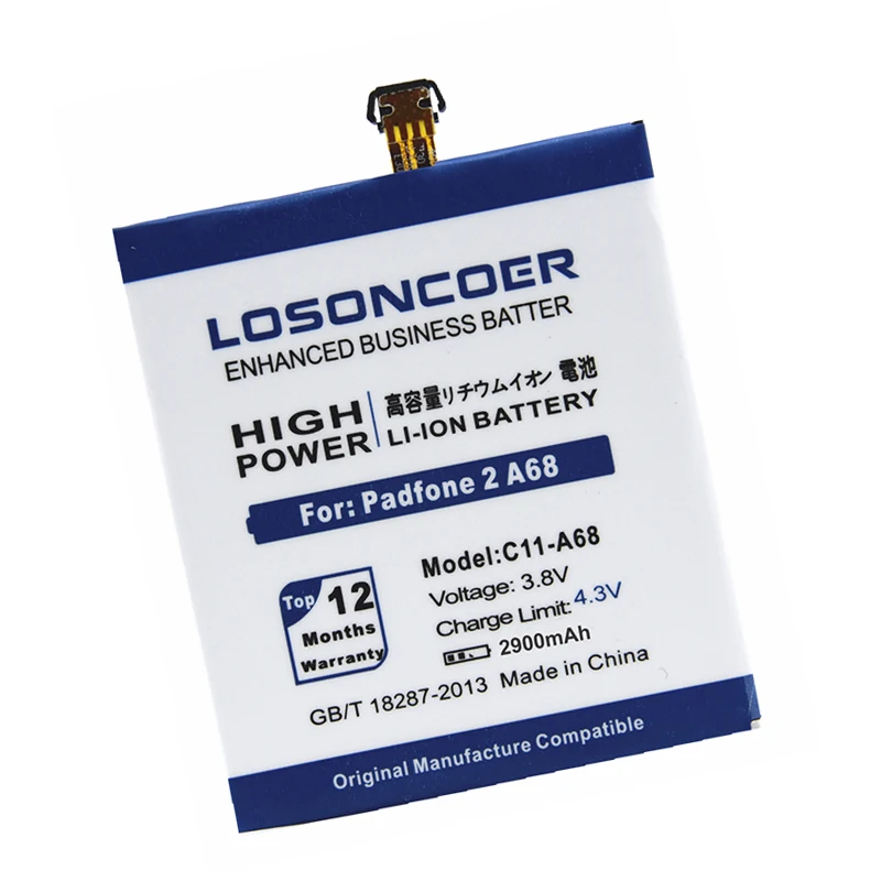 LOSONCOER 2900 мАч C11-A68 высокое качество батарея для ASUS Padfone 2 A68 замена батареи