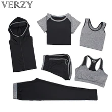 Verzy 2017 Yoga Set Sport Suit Women Fitness Running Exercise Sport Bra+Pants+Shirt+Vest+Jacket Sets 3 colors Breathable Plus up verzy hot yoga set women fitness running exercise sport bra pants shirt coat shorts vest 3 colors breathable push up sports suit