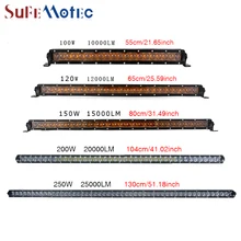 Sufemotec 22 »100 Вт светодиодный свет бар 4D однорядные 26» 120 Вт 32 »150 Вт 41»200w 52»250w Spot Combo Луч Янтарный Белый PC 12 В
