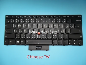 

Keyboard For Lenovo For Thinkpad X1 Hybrid LA BE TW ICE Traditional Chinese Latin America Iceland Belgium 04W1013 04W2790 New