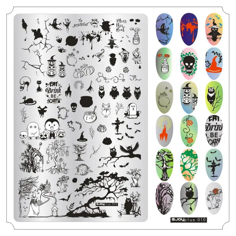 

1Pc Big Nail Stamp Plates Steel Halloween Design Template Plate 9.5x14.5cm Bat/Owl/Witch Image Nail Art Stamping Plate Plus10/11