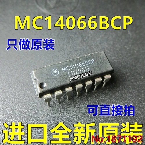 New original MC14066 MC14066BCP bidirectional FET DIP 14|fet|original ...