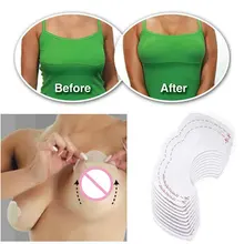 10 шт., модные, сексуальные, мгновенные лепестки груди, для женщин, подтягивают, невидимые, без бретелек, без спинки, бюстгальтер, подтяжки, увеличивают декольте, палочка, покрытие для сосков