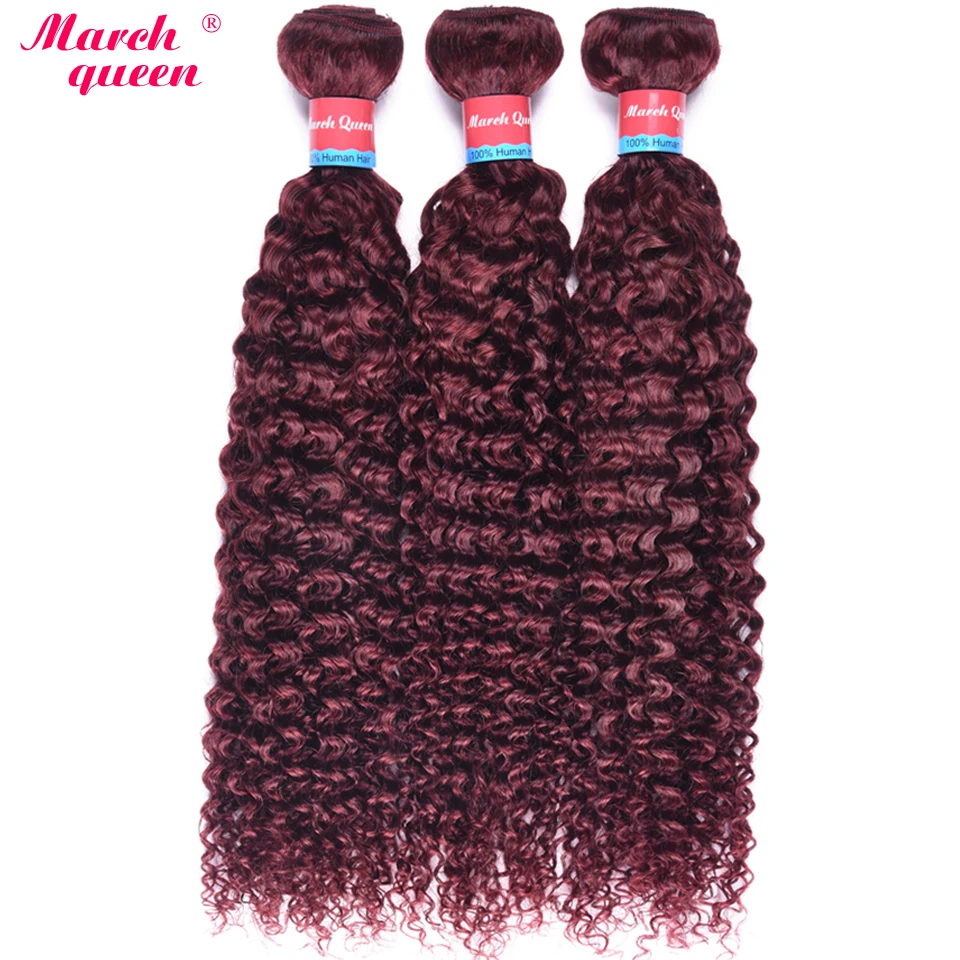 99j curly 1