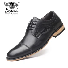 DESAI/Мужские модельные туфли из натуральной коровьей кожи с перфорацией типа «броги», свадебные туфли, мужские повседневные туфли на плоской подошве, черные, бордовые Туфли-оксфорды для мужчин