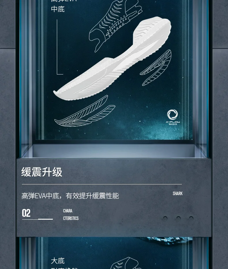 881219119527yh_06