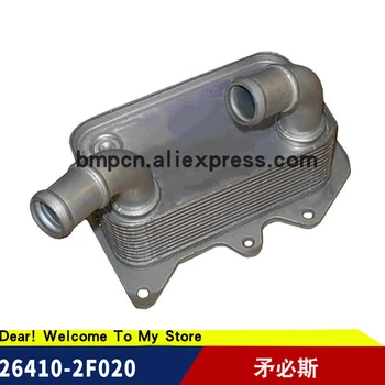 

Oil Cooler 26410-2F020 Fits For ix35 LM 2.0 CRDi Santa Fe FOR Kia Sorento Sportage COOLER ASSY ENG OIL