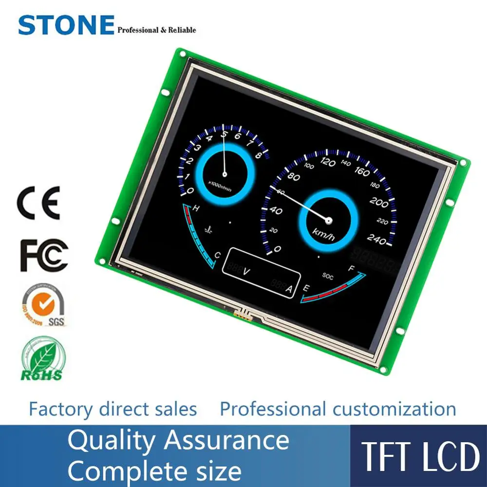 

Programmable operate panel with TFT LCD 8" touchscreen, work with any microcontroller
