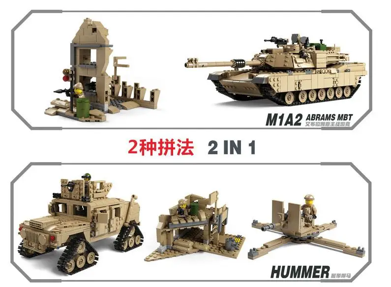 

1463PCS Military Model figures M1A2 Abrams Tank Cannon Deformation hummer cars Building Blocks toys for children
