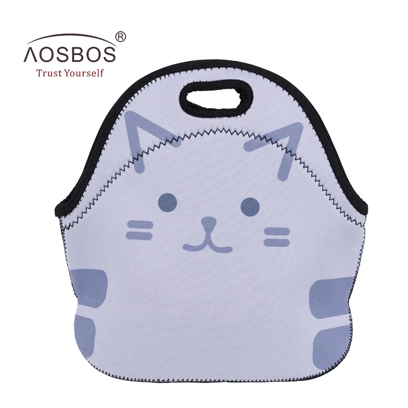 aosbos insulated lunch bag