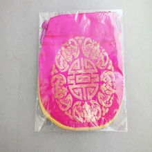 Красивые подарочные коробки 100 штук 10X12 см подарок карманы