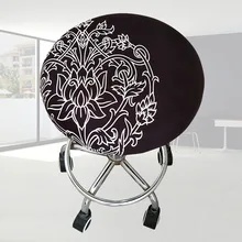 Эластичный орнамент, для встречи, для дома, бара, офиса, круглый стул, мягкий полиэфирный Чехол для стула, четыре сезона, цветочный принт, сиденье