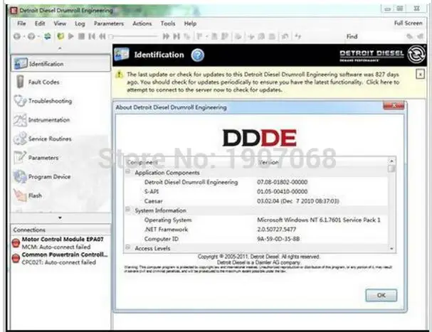 Детройт дизель DDDE v7.08 + DDDL 8 DDRS 7 11 генератор ключей трещина ключей| |