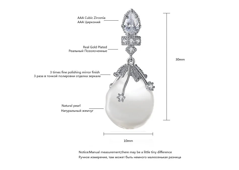 Luoteemi элегантный Висячие Серьги Благородный Для женщин Свадебные аксессуары Ясно CZ с натуральный жемчуг болтаться Brincos Best подарок любимым