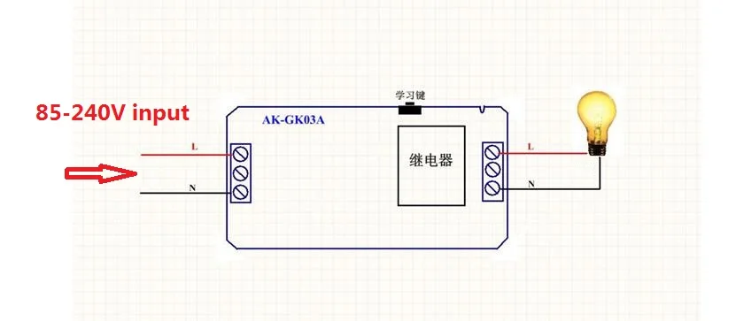 QQ20171208115132