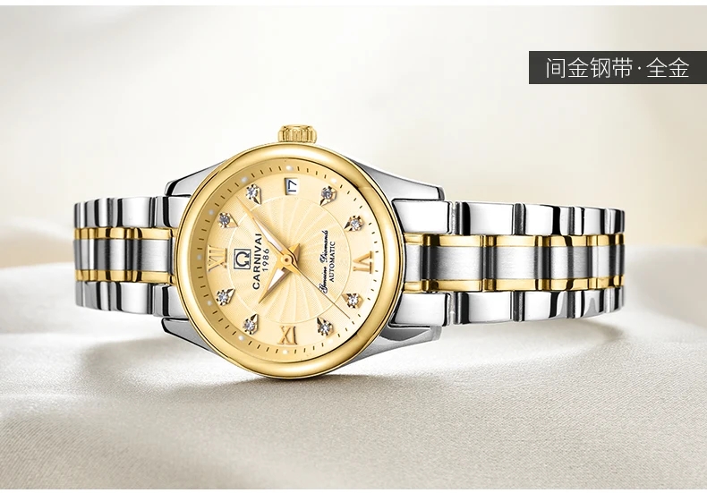 Carnival switzerland sapphire mechanical women watch luxury brand waterproof watches ladies bayan kol saati relogio feminino