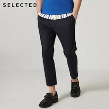 Отборные мужские слегка тянущиеся облегающие хлопковые укороченные брюки S | 419314540