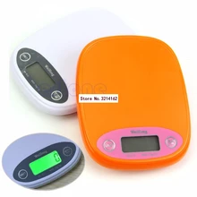 Кухонные весы 7 кг/1 г Цифровая пищевая диета почтовый баланс веса g lb подсветка Новинка 07NOV