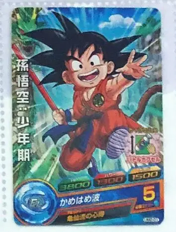 Япония Dragon Ball Hero Card UM GT игрушки Goku Хобби Коллекционные игры Коллекция аниме-открытки - Цвет: 2