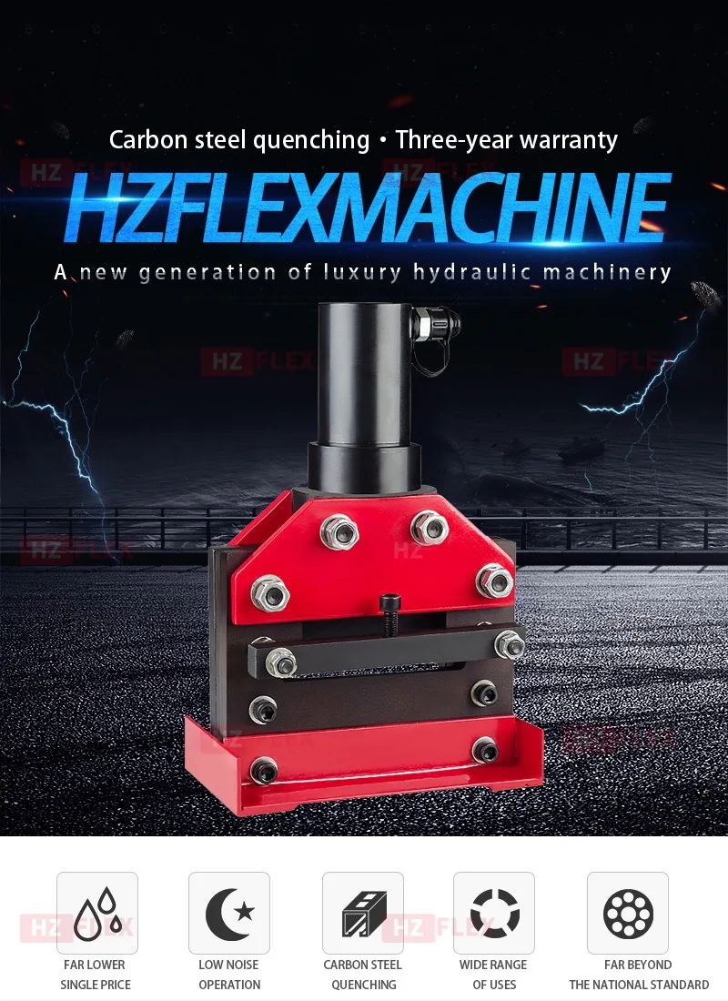 hydraulic tool 1
