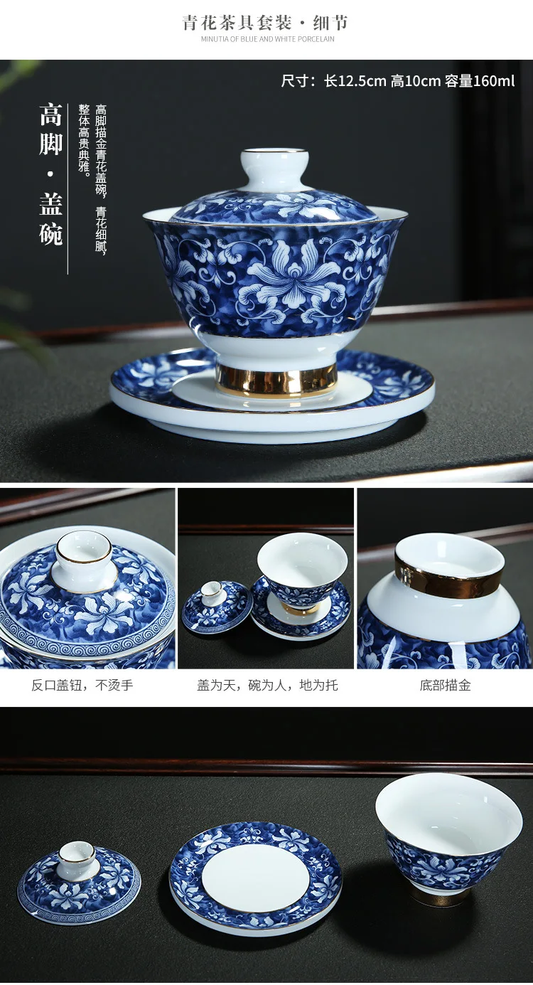Пять видов стильных керамических чайных комплектов выставочный подарочный набор высокие синие и белые фарфоровые чайники