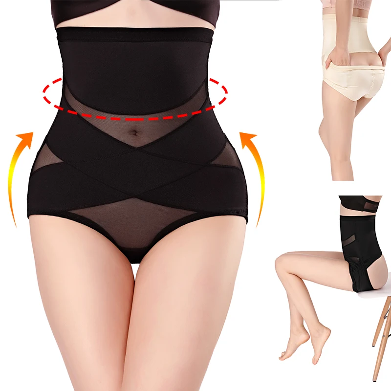 Women Seamless High Waist Slimming Tummy Control Knickers Pant Briefs Shapewear Underwear Body Shaper Lady Corset Butt Lifter