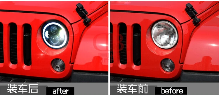 QQ20150920093307