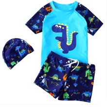 Забавные детские купальники с принтом динозавра купальные костюмы для мальчиков 2-13Yrs с персонажами из мультфильмов для малышей и подростков, костюмы 3 шт./компл.(топ+ Шорты+ чепчик
