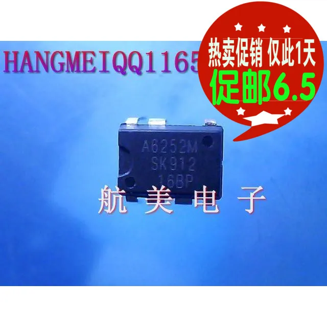 A6252|a6252| - AliExpress