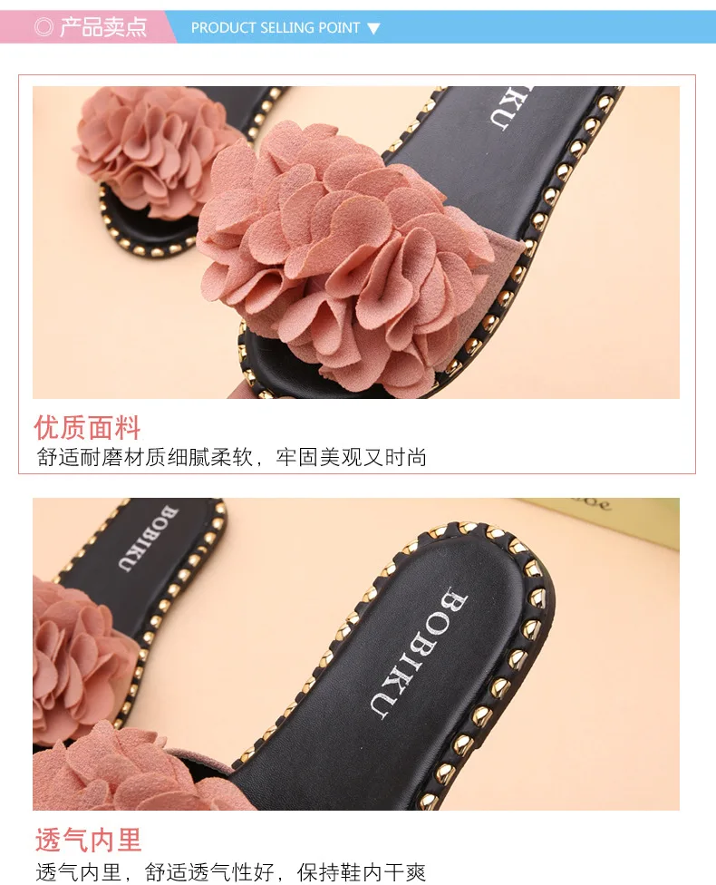 New Children Sandals Summer Flowers Shoes Princess Slides Girls Sandals Slippers Flip Flop Flat Open Toe Kids Beach Shoes