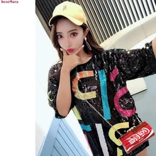 MexeMara Новая мода письмо контрастного цвета блесток Свободные Slim с коротким рукавом футболки