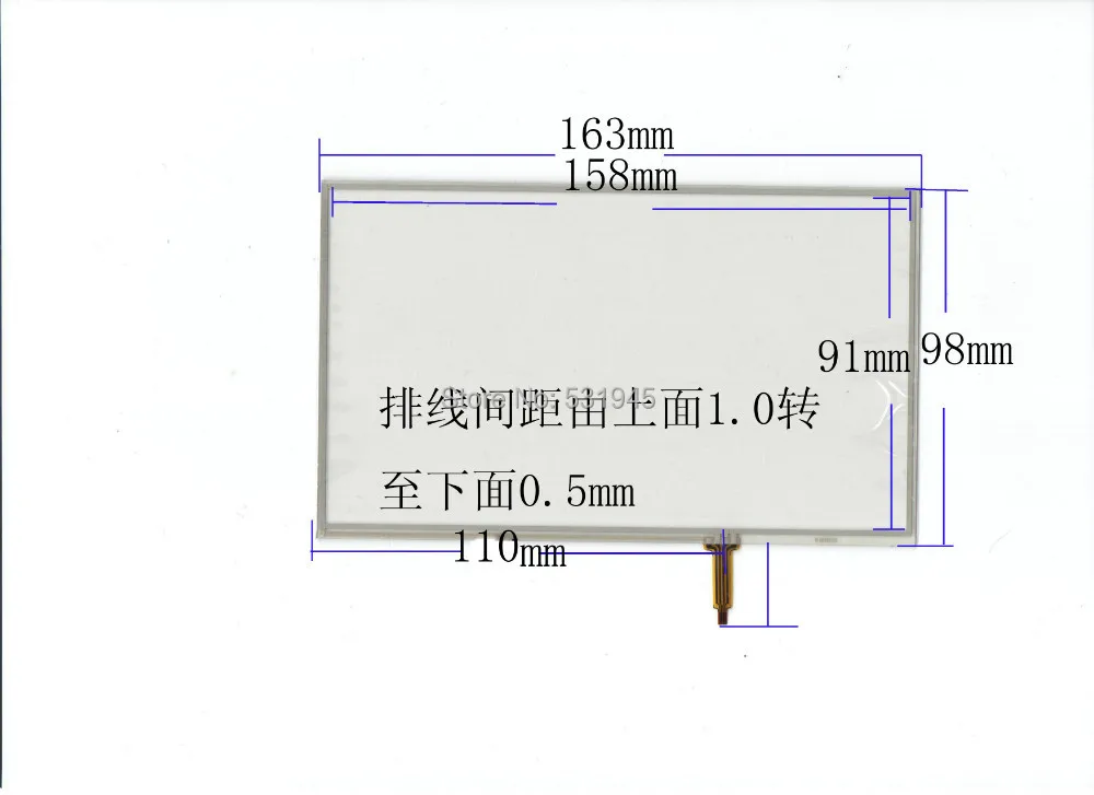 

ZhiYuSun NEW 7 touch seven XL M6 163*98 POST the touchsensor on table PC