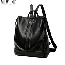 Women black leather backpack female fashion office bag ladies Bagpack Bags Girls Casual Travel Bag back pack T3340