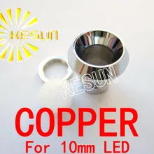 10 шт. x 10 мм медный светодиодный держатель для 10 мм светодиодный диоды