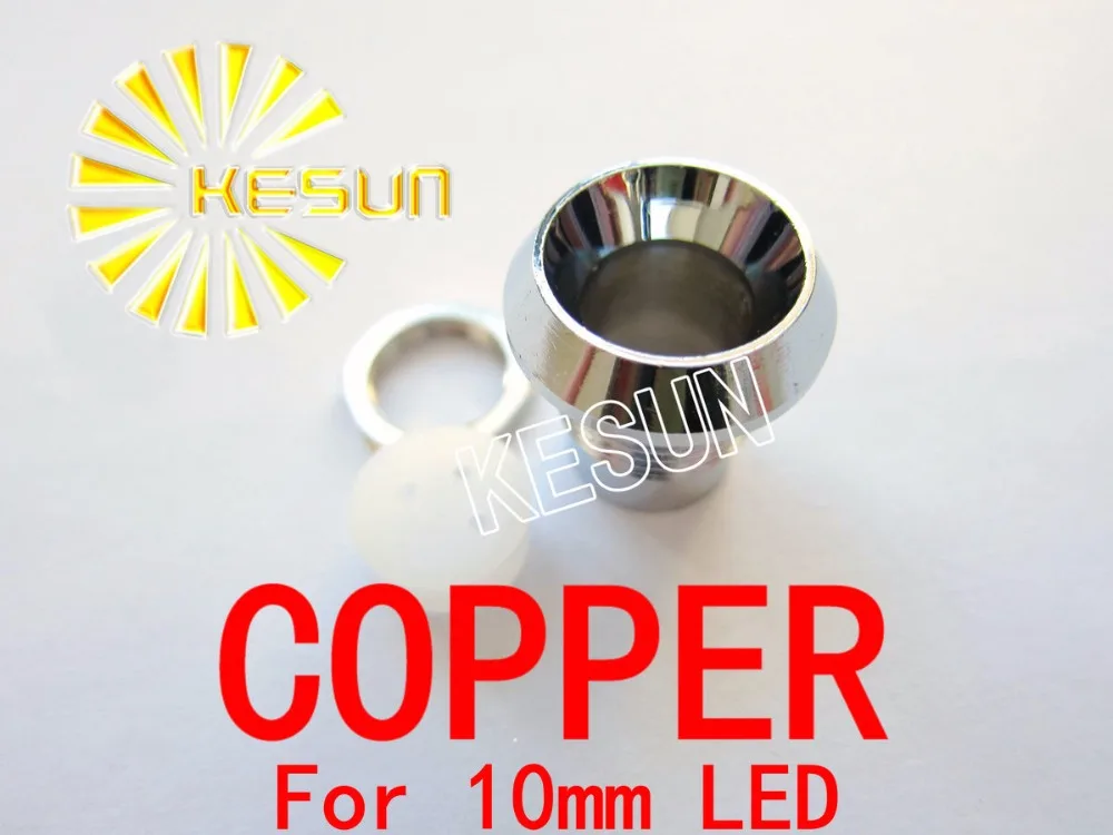 

FREE SHIPPING 10PCS x 10mm Copper LED Holder Socket for 10mm LED Diodes