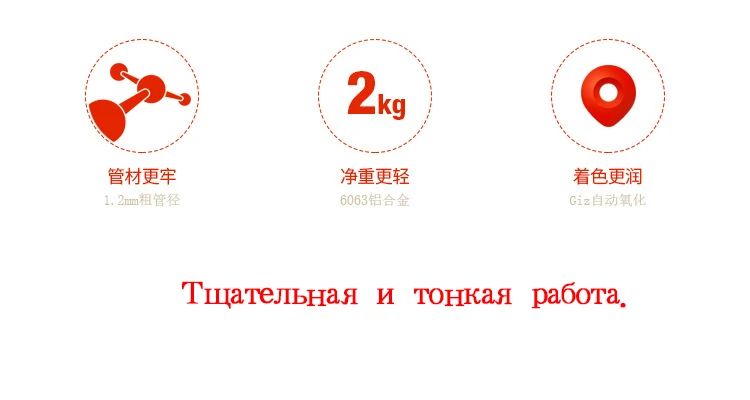 20180626_193513_003