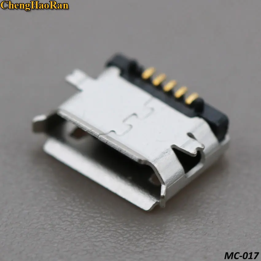 MC-017C