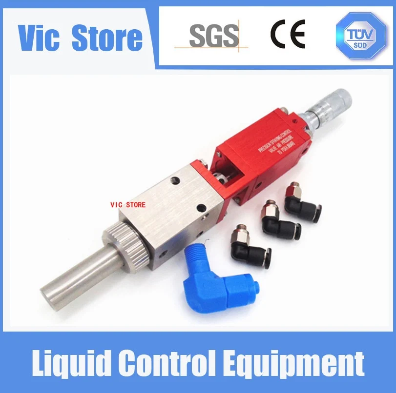 Free Shipping 2019 New Glue Dispensing Pneumatic Spray Liquid Valvein