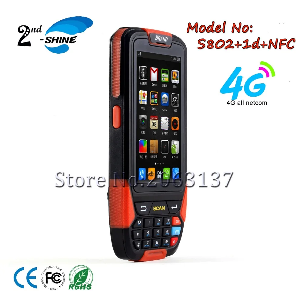 Industrial NFC reader Phones 1D Barcode Reader Wireless Mobile