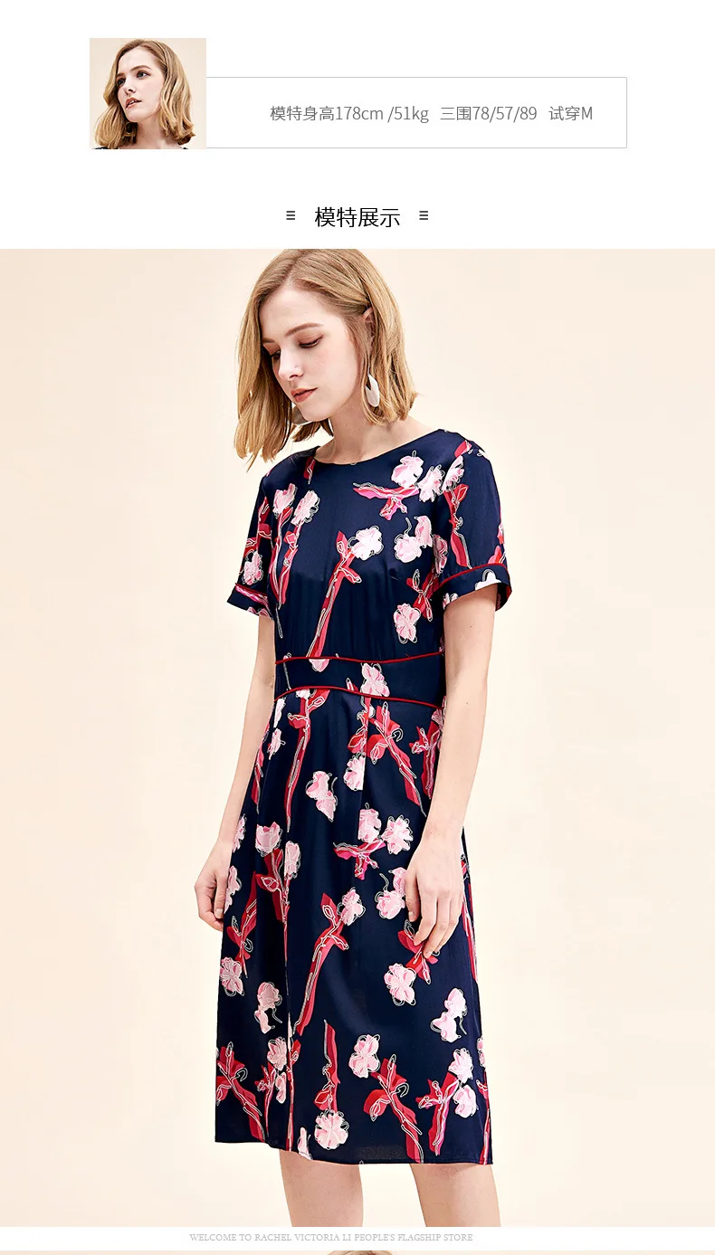 floral silk dress tube maxi plus size women boho beach long dresses summer rockabilly Bohemia fem me sexy Elastic Satin