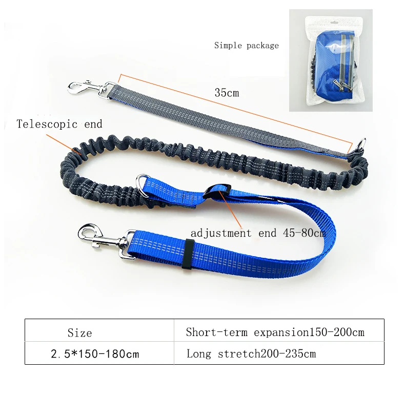 pet dog belt
