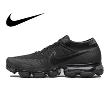 nike vapormax homme jaune nike vapormax homme jaune