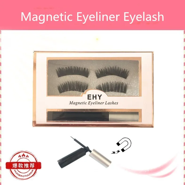 

2019 New Magnetic Eyeliner With Magnetic Eyelashes Reusable 3D Mink Eyelashes Magnets Mink Lashes False Eyelashes