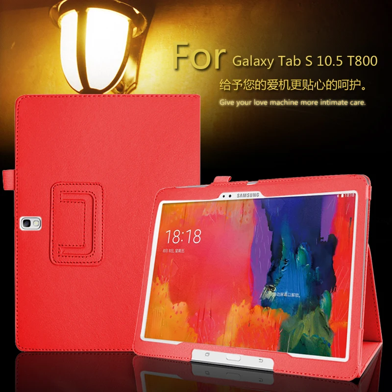 

For Samsung Galaxy Tab S 10.5 T800 T805 10.5 inch Tablet high quality lychee pattern pu leather case Cover