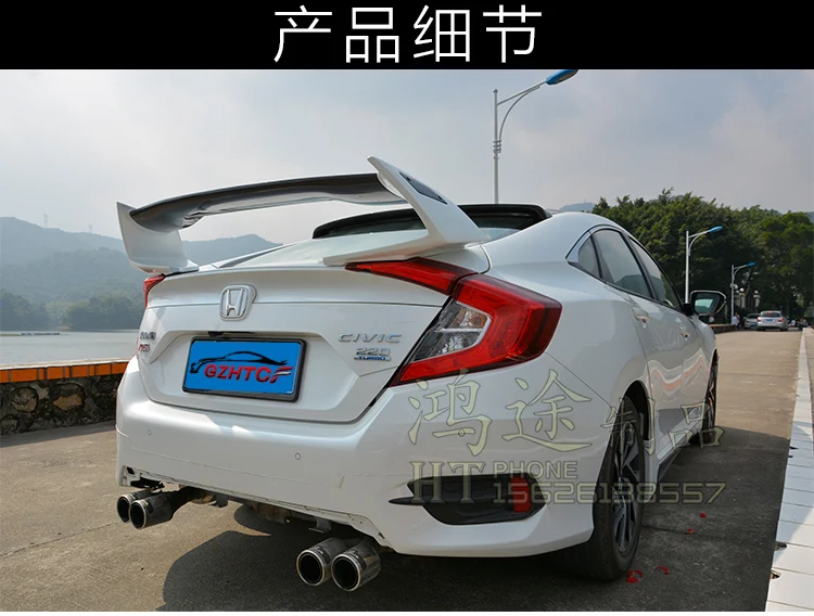Углеродное волокно+ ABS заднее крыло багажника спойлер для 16 17 Honda Civic по EMS